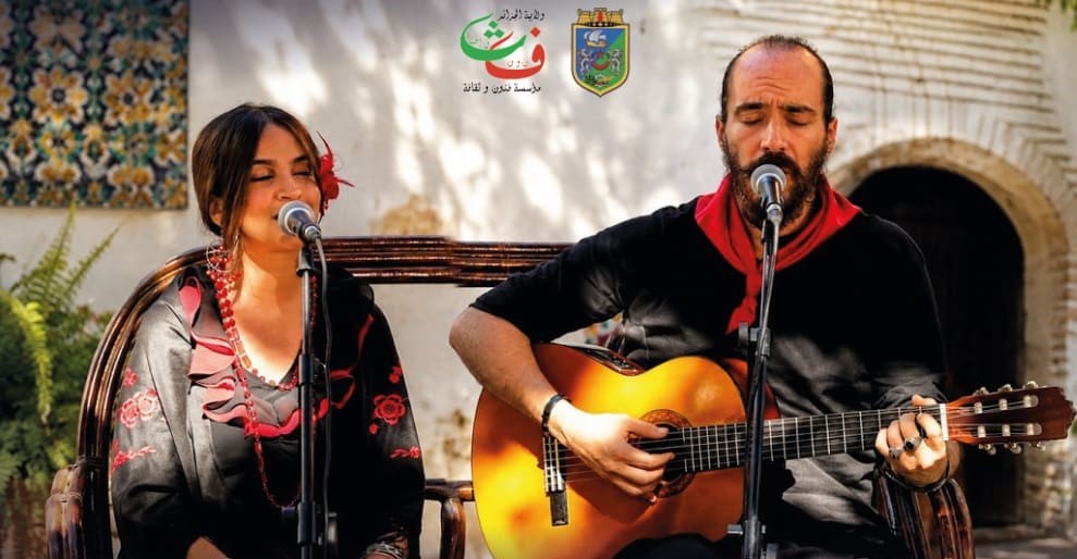 spectacle avec groupe Harf