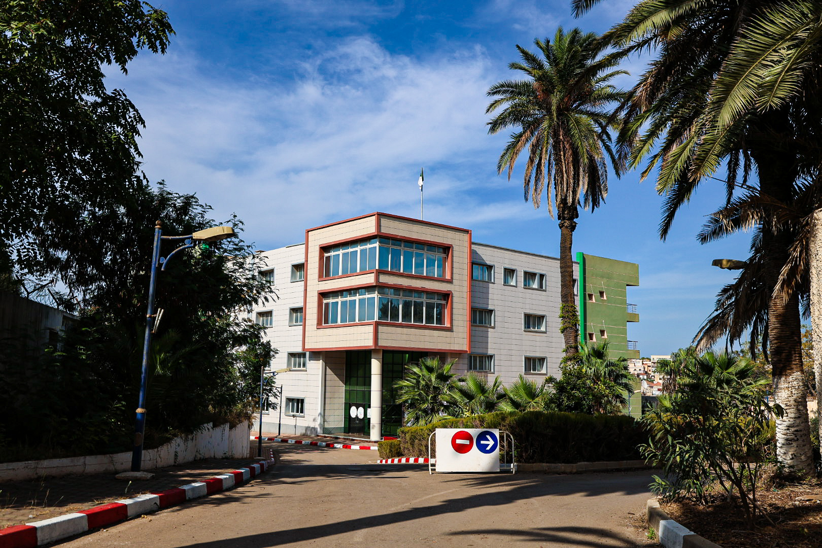 Conservatoire de musique Chikh Abed El Krim Dali  